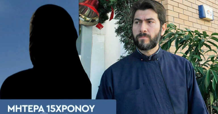 «Θα πάρω το νόμο στα χέρια μου»: Ξέσπασε η μητέρα του 15χρονου για τις ασέλγειες στην Κιβωτού του Κόσμου