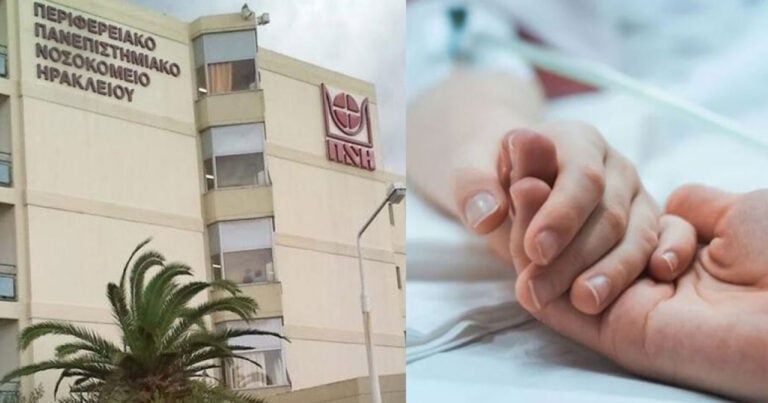 Ευχάριστα νέα: Νικήτρια η 4χρονη Μαρία που είχε πνιγεί από ένα φιστίκι στην Σαντορίνη – Βγήκε από τη ΜΕΘ