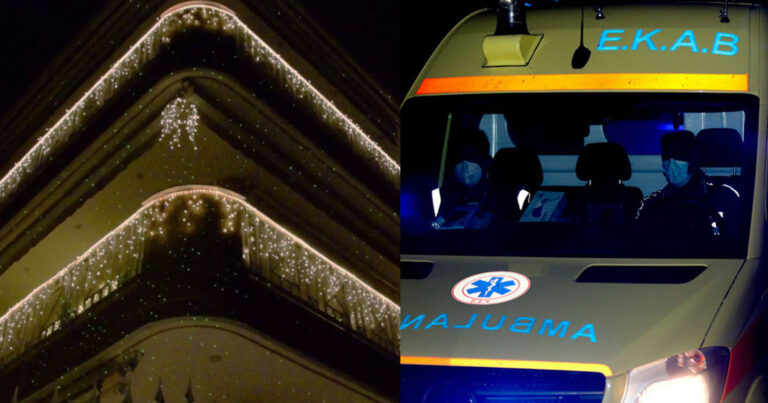 Τραγικό τέλος: Ανέβηκε στην ταράτσα να στολίσει, έπεσε και σκοτώθηκε