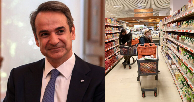 Μητσοτάκης: «Η Πολιτεία θα καλύπτει το 10% των δαπανών για τρόφιμα»