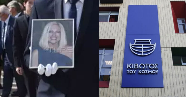 «Χρυσό» κουτί αξίας 31.000 ευρώ έβαλε η Κιβωτός στην κηδεία της Φώφης Γεννηματά 