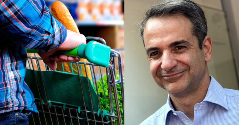 Πλουσιοπάροχο το 2023: Tόσα χρήματα θα πάρουν οι δικαιούχοι του «market pass»