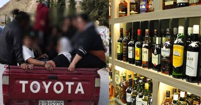 Ρομά έκλεψαν 15 φιάλες οινοπνευματωδών ποτών από σούπερ μάρκετ στο Κιάτο