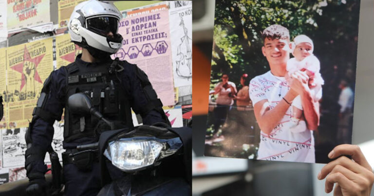 «Περιμένω με αγωνία»: Ο αστυνομικός που πυροβόλησε τον 16χρονο Ρομά έκανε δήλωση