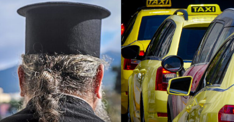 Απίστευτο περιστατικό στο κέντρο της Αθήνας: Ιερέας παρενόχλησε ταξιτζή