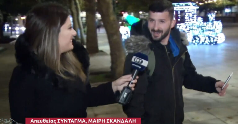 Χαμός με τα «γαλλικά» πολίτη στο μικρόφωνο της δημόσιας τηλεόρασης