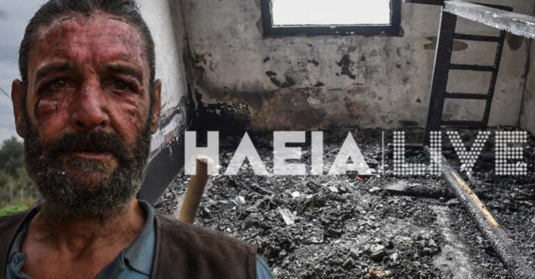 Χριστούγεννα ενός άπορου στην Ηλεία: Σε καμένο σπίτι, χωρίς ρεύμα και νερό