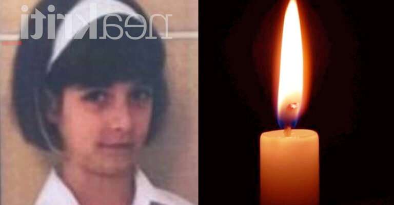 Απέραντη θλίψη: Έφυγε από τη ζωή η 16χρονη Πελαγία ανήμερα των Χριστούγεννων