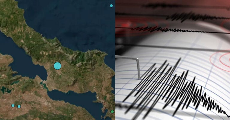 Ισχυρός σεισμός 4,9 Ρίχτερ στα Ψαχνά Ευβοίας – Έγινε αισθητός στην Αττική