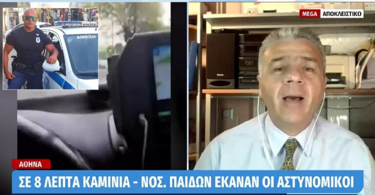 Κοκκινιά: Πως έσωσε το 35 ημερών βρέφος ο αστυνομικός – «Το παιδί είχε φύγει και τού έδωσε το φιλί της ζωής», είπε ο παππούς του μωρού