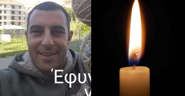 «Έφυγες νωρίς γίγαντα»: Θρήνος στην ΕΛ.ΑΣ για τον Μιχάλη που «έφυγε» από καρδιακό επεισόδιο