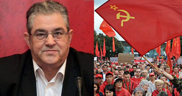 Κουτσούμπας για τα 100 χρόνια από την ίδρυση της ΕΣΣΔ: «Απέδειξε την ανωτερότητα του σοσιαλισμού έναντι του καπιταλισμού»