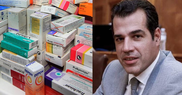 Μεγάλη ανησυχία: Δεν υπάρχουν φάρμακα στην Ελλάδα – Μεγάλες ελλείψεις σε φάρμακα πρώτης ανάγκης