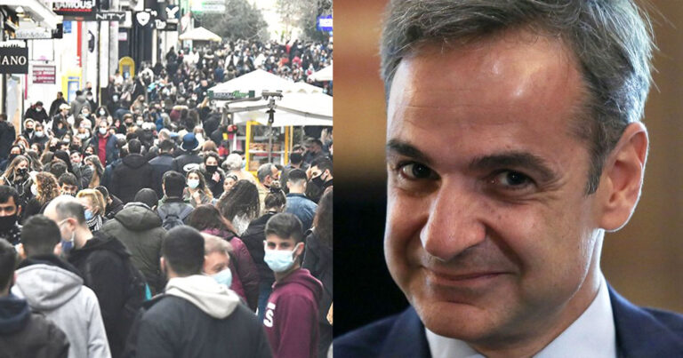 Έρχεται φορολοταρία ποσά που… ζαλίζουν: Δυο κληρώσεις για το Δεκέμβριο