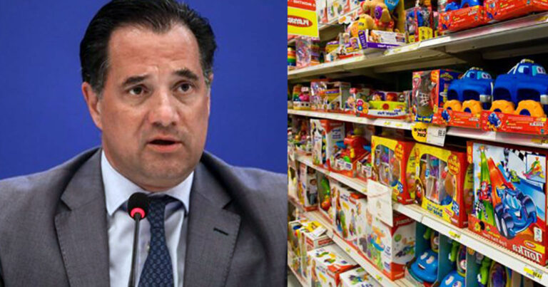 Άδωνις: «Είμαστε κοντά σε συμφωνία για το “καλάθι” των παιχνιδιών»