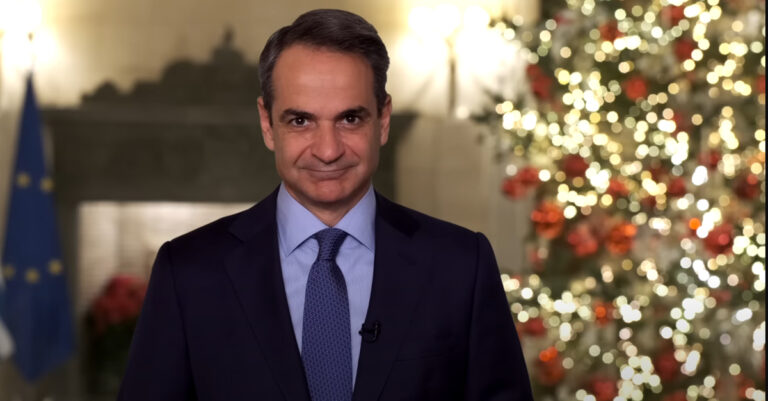 Τον Απρίλιο η αύξηση στον κατώτατο μισθό το 2023 – Το πρωτοχρονιάτικο μήνυμα του πρωθυπουργού