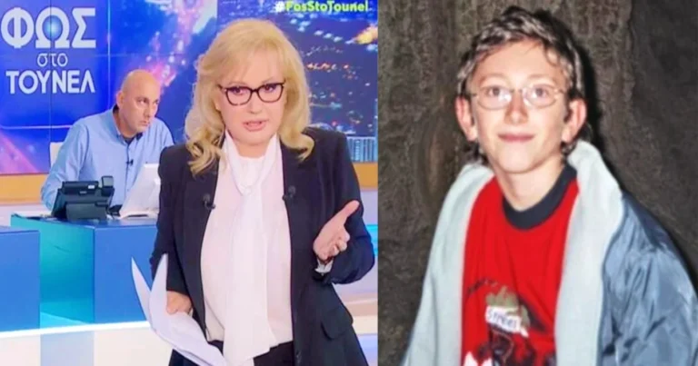 «Τον έθαψαν στην αυλή»: Το τηλέφωνο που περίμενε χρόνια η Νικολούλη, πιο κοντά από ποτέ στον δολοφόνο του Άλεξ