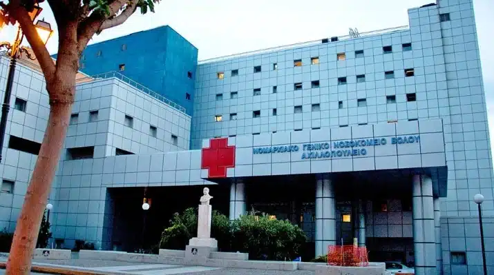 Έχασε το νεογέννητο μωρό της, δίνει μάχη για τη ζωή της: Τραγικά νέα για 37χρονη έγκυο στη Σκιάθο 1 tragikes stigmes gia 37chroni egkyo echase to moro tis kai dinei machi gia tin zoi tis stin entatiki