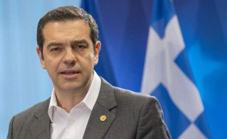 Τσίπρας: «Η χρονιά που ανατέλλει θα είναι η πρώτη χρονιά της αλλαγής»