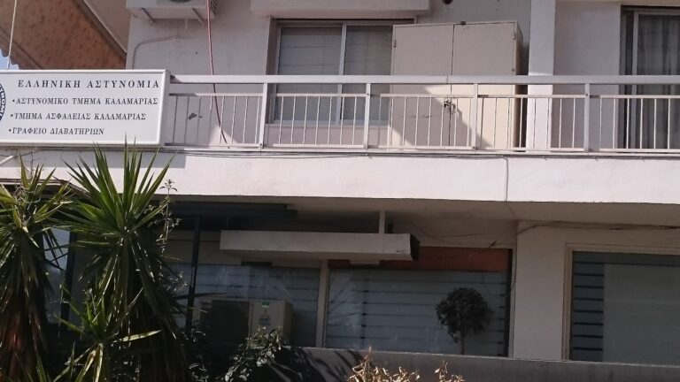 Κλέφτης έχασε το κινητό του σε διάρρηξη και πήγε να το δηλώσει… στην Αστυνομία