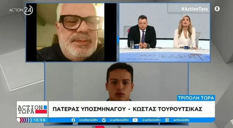 Συντετριμένος ο πατέρας του νεκρού πιλότου: «Μου έλεγε δεν μ’ ενδιαφέρει αν θα πεθάνω»