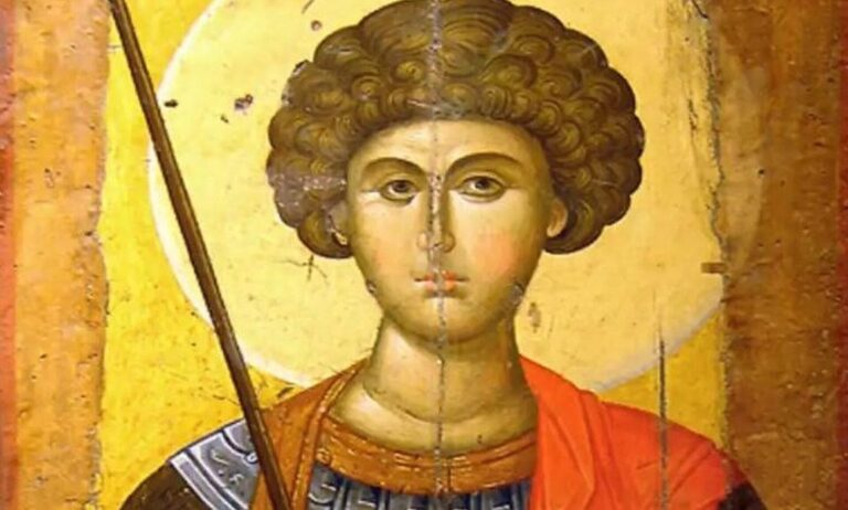 Ο Άγιος Γεώργιος είναι πάντοτε ζωντανóς και παρών ανάμεσα μας