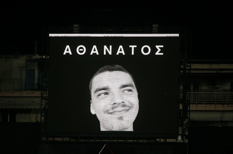 «Λάθος χρώμα»: Ένα τραγούδι για τον Άλκη