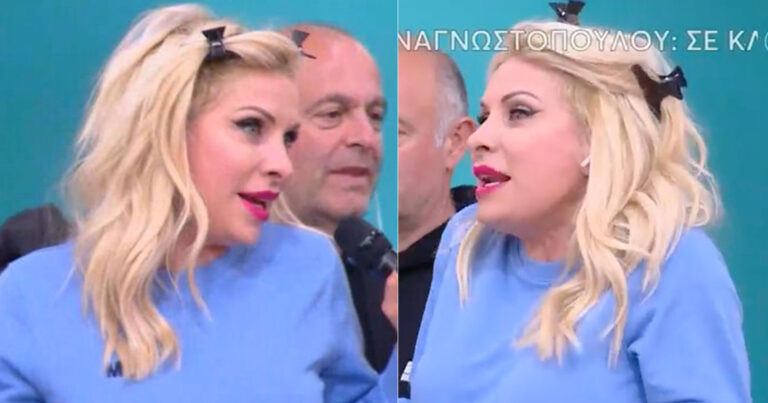 Mε τα τσιμπιδάκια στο κεφάλι: Η Ελένη Μενεγάκη μπούκαρε στο πλατό της Δανάης Μπάρκα