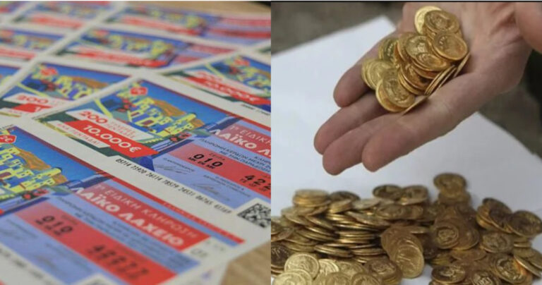 Αν έχεις τύχη διάβαινε: Κέρδισε 700.000 ευρώ στο λαχείο και λίγες μέρες μετά βρήκε μπροστά του 2500 χρυσά νομίσματα