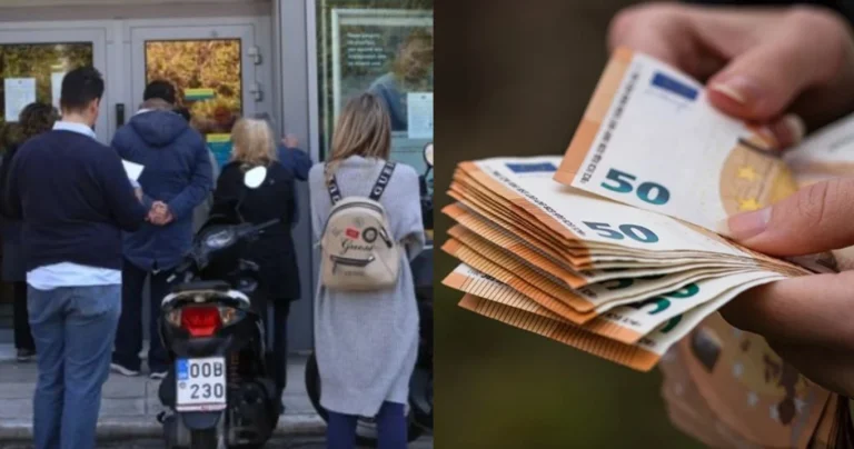Αν είσαι από 25 μέχρι 39 ετών και δεν έχεις δικό σου σπίτι το παίρνεις: H επιδότηση χιλιάδων ευρώ με μόνο 2 προϋποθέσεις