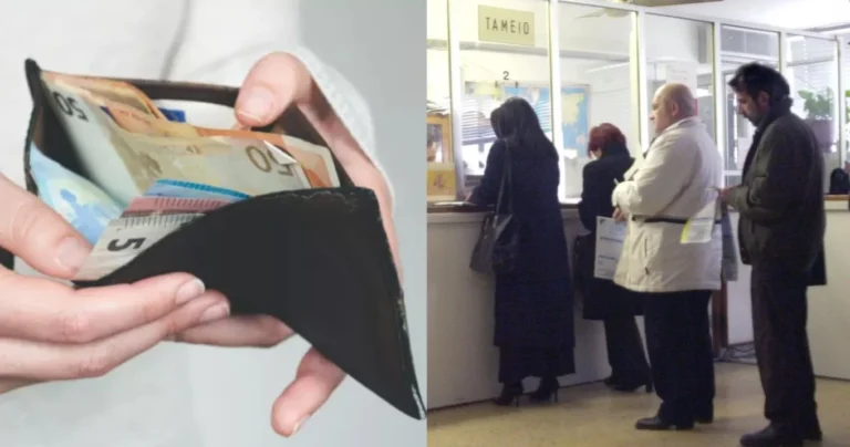Αν είσαι πάνω από 18 και έχεις πάει σχολείο το παίρνεις: Το εύκολο επίδομα των 400 ευρώ που δεν το ξέρει κανείς