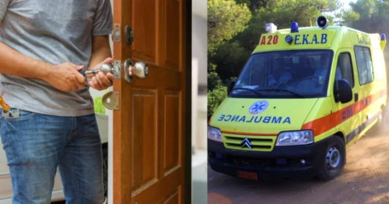 Ασύλληπτη τραγωδία στην Κρήτη: Έφερε κλειδαρά και βρήκε τον αδερφό του νεκρό στο σπίτι, θρήνος για τον 50χρονο