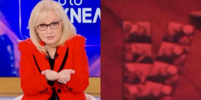 Χάνουν τον ύπνο τους στη Βέροια 18 χρόνια μετά: Το τρέιλερ της Νικολούλη με το σημείωμα και την κοινή φωτογραφία