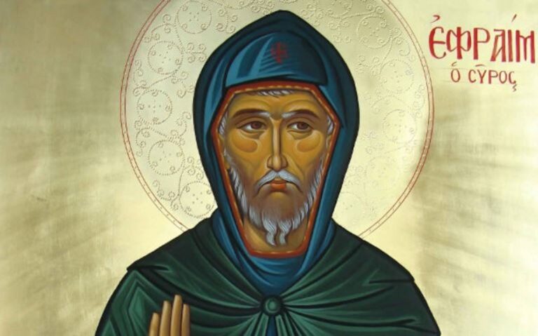 Γιορτή σήμερα 28 Ιανουαρίου: Όσιος Εφραίμ ο Σύρος