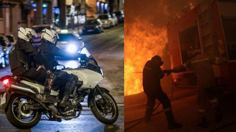 Έφτασαν σε 2,5 λεπτά: Τα παλικάρια της ομάδας ΔΙΑΣ έσωσαν ηλικιωμένη που θα καιγόταν μέσα στο σπίτι της