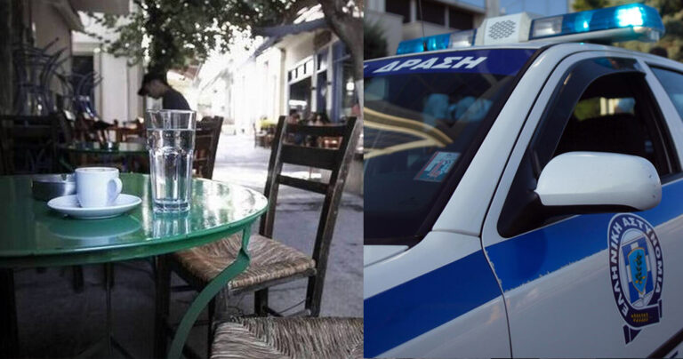 Κρήτη: Τον ξυλοκόπησε η γυναίκα του όταν της είπε αυτά που έλεγαν για εκείνη στο καφενείο