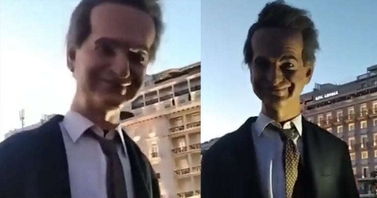 Ντροπή: Έφτιαξαν ομοίωμα του Μητσοτάκη και το περιέφεραν στα καρναβάλια