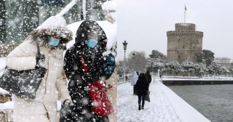 Ετοιμαστείτε για βαρύ χειμώνα: Χιόνια στη μισή Ελλάδα – Πέφτει μετεωρολογική «βόμβα» στα μέσα της βδομάδας