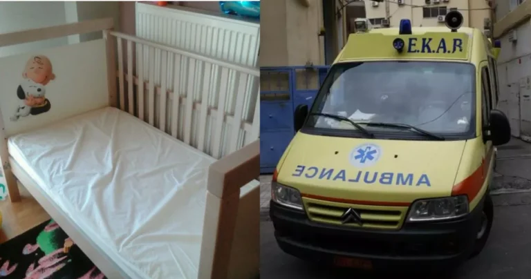 Κι άλλο μωρό νεκρό στην κούνια του: Mάνα βρήκε μελανιασμένο το 8 μηνών αγοράκι της, θρίλερ με την αιτία θανάτου