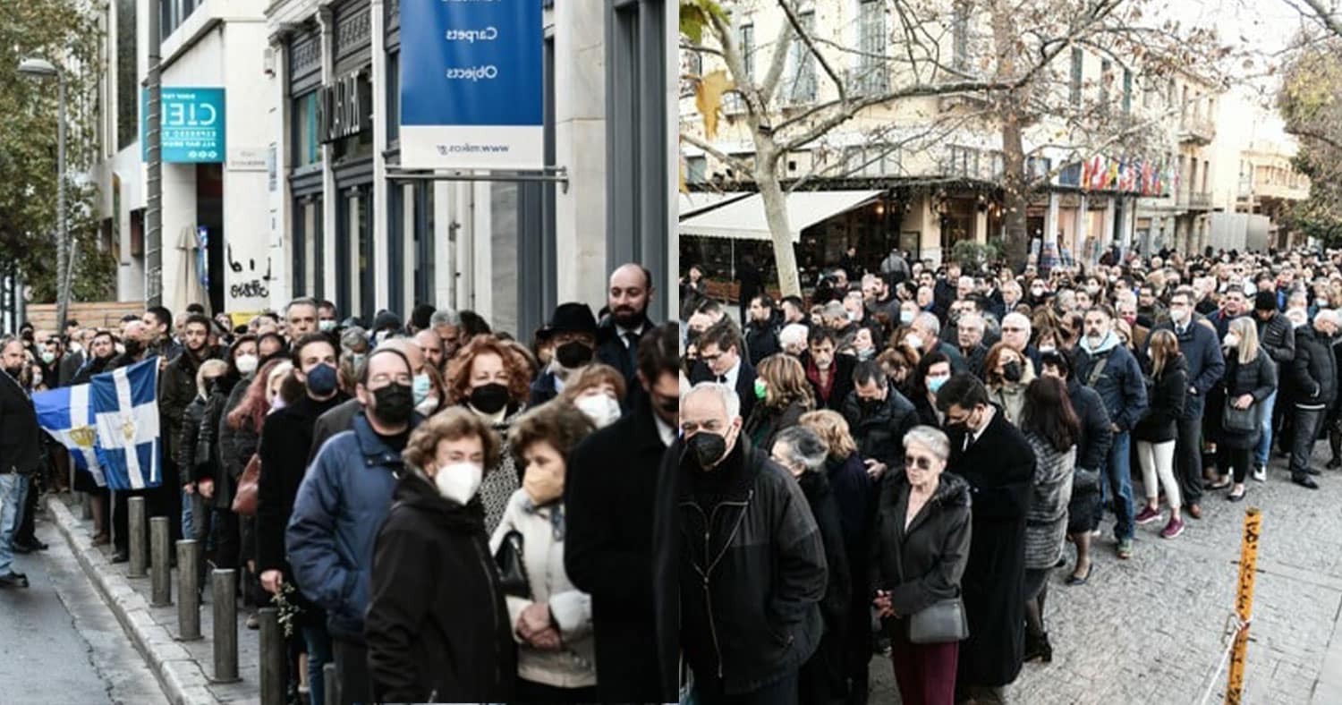 kideia teos vasilia konstantinoy mechri to monastiraki i oyra gia to ystato chaire 1