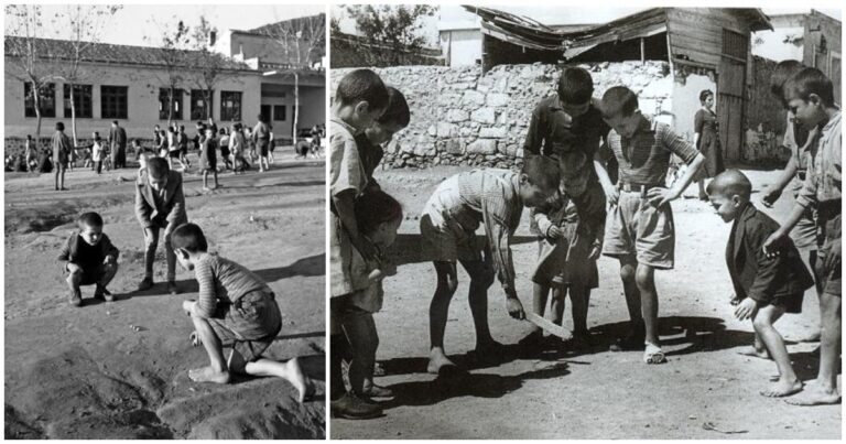 Μα πως ζούσαμε τότε… (αφιερωμένο στις γενιές της αλάνας)