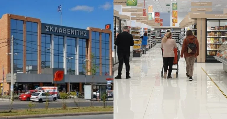 Με καφετέρια, τμήμα ομορφιάς, μέχρι και παιδότοπο: Το νέο «Υπερμάρκετ» του Σκλαβενίτη άνοιξε στην Αθήνα