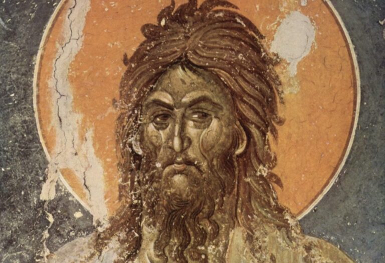 Του Αγιαννιού σήμερα: Γιατί λέγεται Πρόδρομος, αλλά και Βαφτιστής