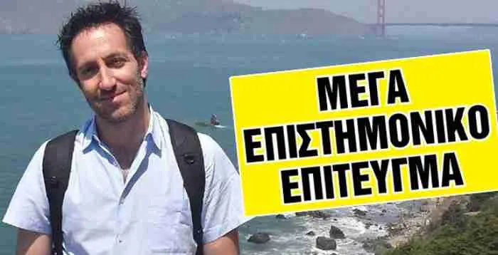  Νίκος Ζαχαράκης: Ο Πατρινός που κατάφερε να νικήσει τον καρκίνο, την ασθένεια που σκότωσε τη μητέρα του