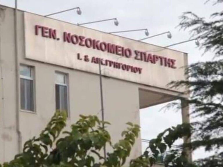 Σπαραγμός στη Σπάρτη – Νεκρό κοριτσάκι πέντε ετών. Έδωσε μάχη για περίπου μιάμιση ώρα