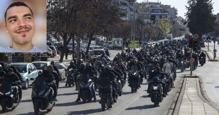 Οι οπαδοί του Άρη στους δρόμους για τον Άλκη για να τον τιμήσουν