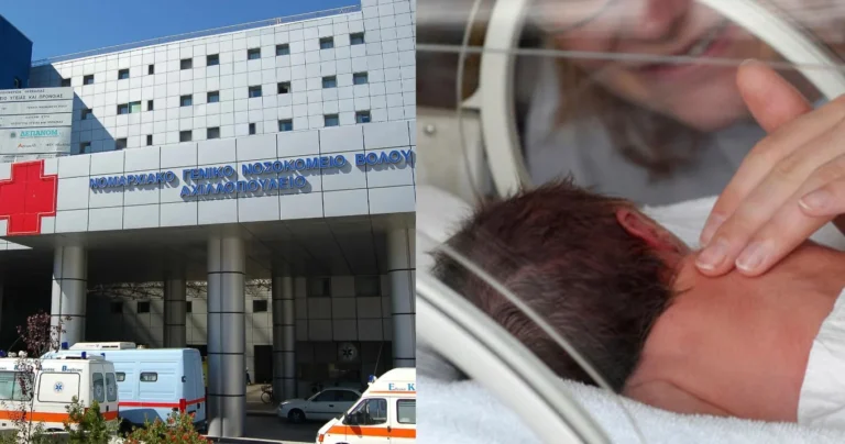 Οικογενειακό δράμα: Αναζητείται ανάδοχη οικογένεια για το μόλις 1 μήνα βρέφος, η τραγική ιστορία της μαμάς του