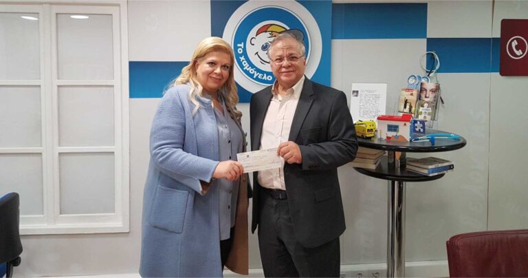 H Κλέλια Χατζηιωάννου πλήρωσε και φέτος τον ΕΝΦΙΑ του Χαμόγελο του παιδιού