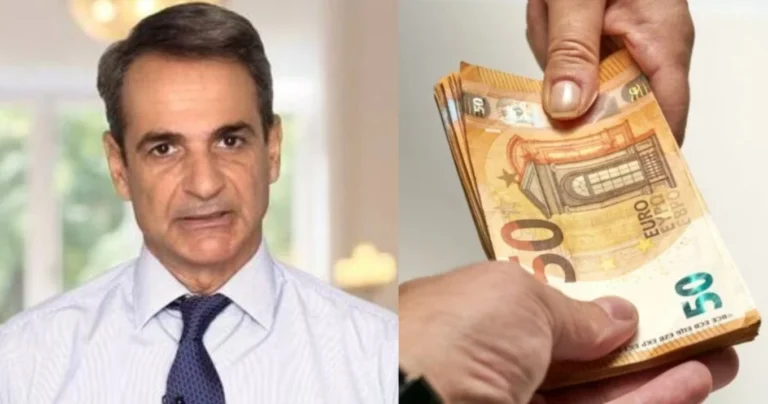 «Πάγωμα» για χιλιάδες Έλληνες πολίτες: Αυτά ανακοινώνει στην έκτακτη συνέντευξή του ο Μητσοτάκης – Κλείδωσε η μέρα