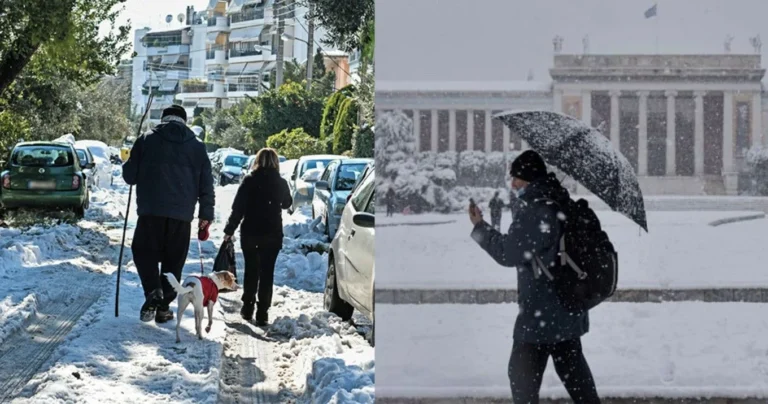 Ψυχρή εισβολή με τσουχτερό κρύο και χιόνια τις επόμενες ημέρες: Πού θα χτυπήσει η κακοκαιρία